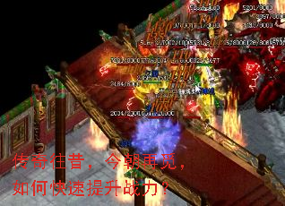 ���������������٣���ο�������ս����