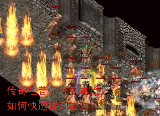 ���������������٣���ο�������ս����