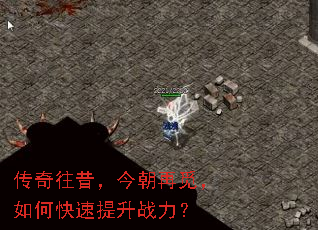 ���������������٣���ο�������ս����