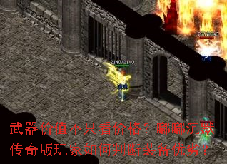 ������ֵ��ֻ���۸��ཱི�Ĭ������������ж�װ�����ӣ�