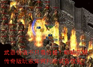 ������ֵ��ֻ���۸��ཱི�Ĭ������������ж�װ�����ӣ�