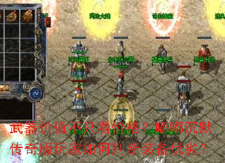 ������ֵ��ֻ���۸��ཱི�Ĭ������������ж�װ�����ӣ�