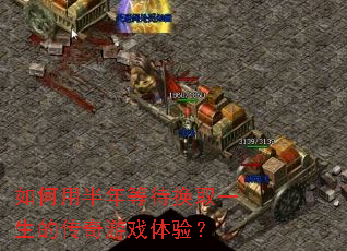 ����ð���ȴ���ȡһ���Ĵ�����Ϸ���飿