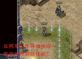 ����ð���ȴ���ȡһ���Ĵ�����Ϸ���飿