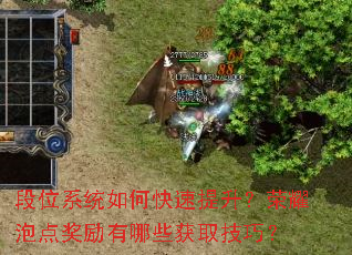 ��λϵͳ��ο�����������ҫ�ݵ㽱������Щ��ȡ���ɣ�