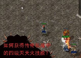 ��λ�ô���˽���е��ļ�������ܣ�