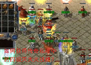 ��λ�ô���˽���е��ļ�������ܣ�