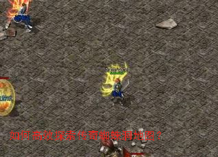 ��θ�Ч̽������֩�붴��ͼ��