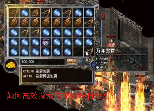 ��θ�Ч̽������֩�붴��ͼ��