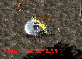 ������ʦʵ���Ĺؼ�������ʲô��