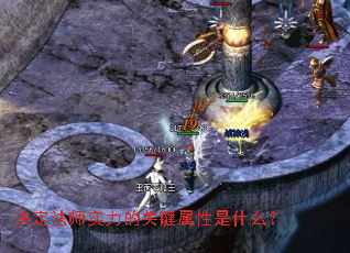 ������ʦʵ���Ĺؼ�������ʲô��