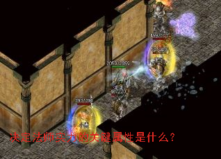 ������ʦʵ���Ĺؼ�������ʲô��