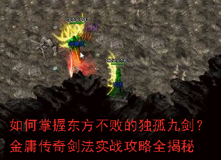 ������ն������ܵĶ��¾Ž�����ӹ���潣��ʵս����ȫ����