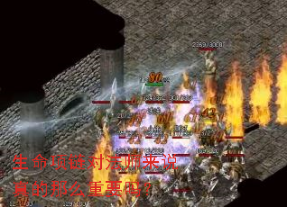 ���������Է�ʦ��˵�����ô��Ҫ��