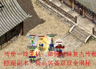 ����һ������������ƽ⸴�Ŵ������ظ�������Ʒװ����ȡȫ����