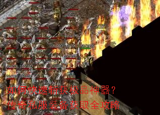 ��ο���ն��Ʒ����������˽��װ����ȡȫ����