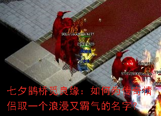 ��Ϧȵ������Ե�����Ϊ��������ȡһ�������ְ��������֣�