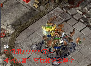 �����9999999Ԫ�������¸��������ؾ�ȫ����