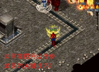 ��������������������Ĺؼ����ɣ�