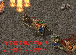 �������������������׬��������ң�