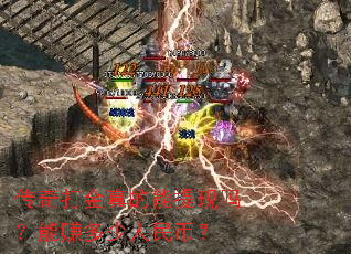 �������������������׬��������ң�