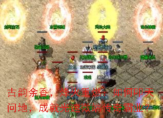 �������㣬�����ȼ�����ߵ���ʵأ��ɾ͹���΢�˴����ҵ��