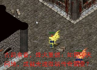 �������㣬�����ȼ�����ߵ���ʵأ��ɾ͹���΢�˴����ҵ��