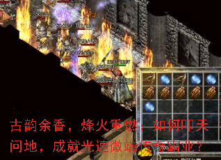 �������㣬�����ȼ�����ߵ���ʵأ��ɾ͹���΢�˴����ҵ��