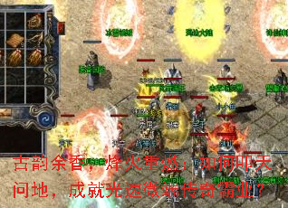 �������㣬�����ȼ�����ߵ���ʵأ��ɾ͹���΢�˴����ҵ��