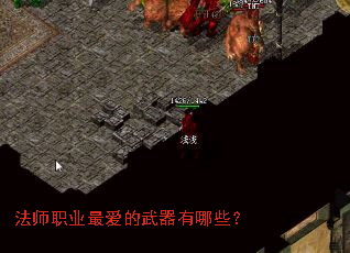 ��ʦְҵ�����������Щ��