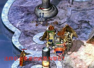 ��ʦְҵ�����������Щ��