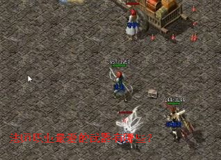 ��ʦְҵ�����������Щ��