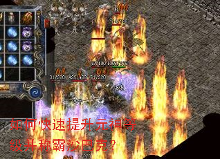 ��ο�������Ԫ��ȼ����ư�ɳ�Ϳˣ�