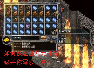 ��ο�������Ԫ��ȼ����ư�ɳ�Ϳˣ�