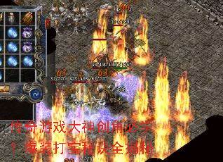 ������Ϸ���񴴽Ǳ�ѧ����װ���ؾ�ȫ����