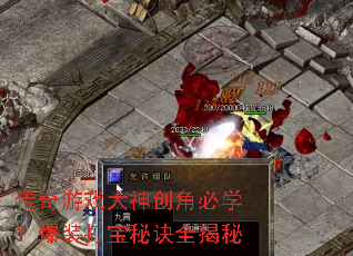 ������Ϸ���񴴽Ǳ�ѧ����װ���ؾ�ȫ����