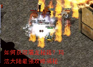 ��λ�ȡ�����ؼ����귨��½��ǿ���Խ���