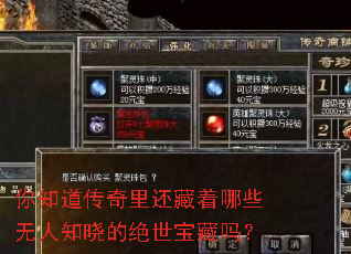 ��֪�������ﻹ������Щ����֪���ľ���������