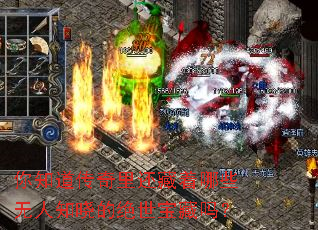 ��֪�������ﻹ������Щ����֪���ľ���������