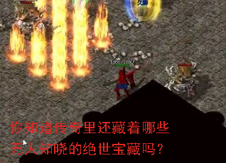 ��֪�������ﻹ������Щ����֪���ľ���������