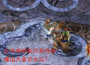 �ڴ�����򼶴ˢ���ܱ�������ҩˮ��