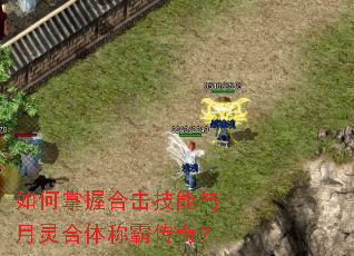 ������պϻ��������������ưԴ��棿