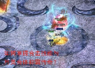 ������պϻ��������������ưԴ��棿