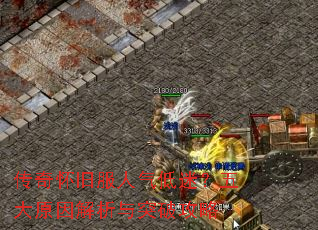 ���滳�ɷ��������ԣ����ԭ�������ͻ�ƹ���