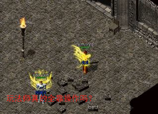 �淨ʦ���ȫ��������