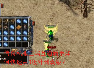 ����˽�����˻�ͨ������ο��ٴ�0������������