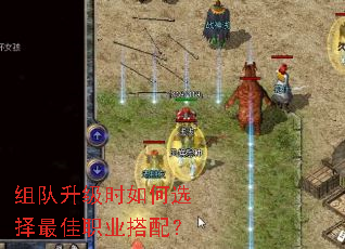 �������ʱ���ѡ�����ְҵ���䣿