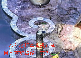 ʮ������������ڣ���θ�Ч��ռɳ�Ϳˣ�