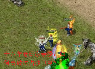 ʮ������������ڣ���θ�Ч��ռɳ�Ϳˣ�