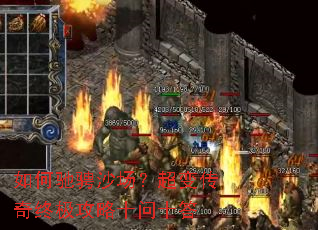 ��γ۳�ɳ�������䴫���ռ�����ʮ��ʮ��